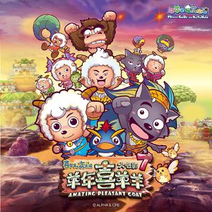 亚洲人交配视频
