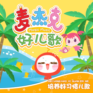 亚洲人交配视频
