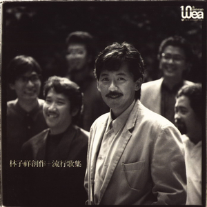 亚洲人交配视频
