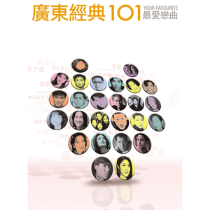 亚洲人交配视频
