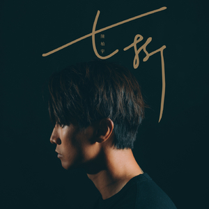 亚洲人交配视频
