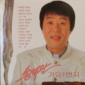 亚洲人交配视频
