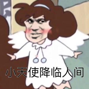 亚洲人交配视频
