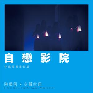 亚洲人交配视频
