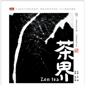 亚洲人交配视频
